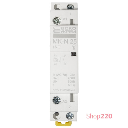 Модульный контактор 25A 1P 220V, 1NO, MK-N A0040030022
