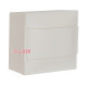 Щит накладной 12 модулей, белая дверца, 135201 Legrand Practibox S