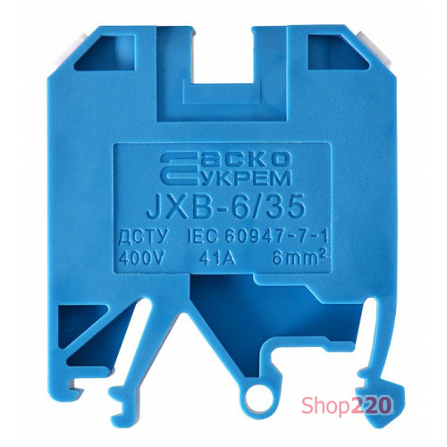 Клеммник JXB 6/35 синий A0130010024