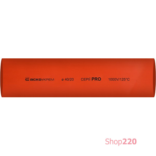 Термоусадочная трубка d=40/20 мм (1м) красная серии PRO A0150040600