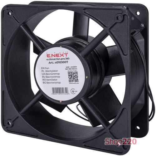 Вентилятор 180х180х65мм 45Вт АС230В e.climat.fan.pro.180, Enext s0103007
