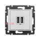 Розетка USB, белая, 770470 Legrand Valena