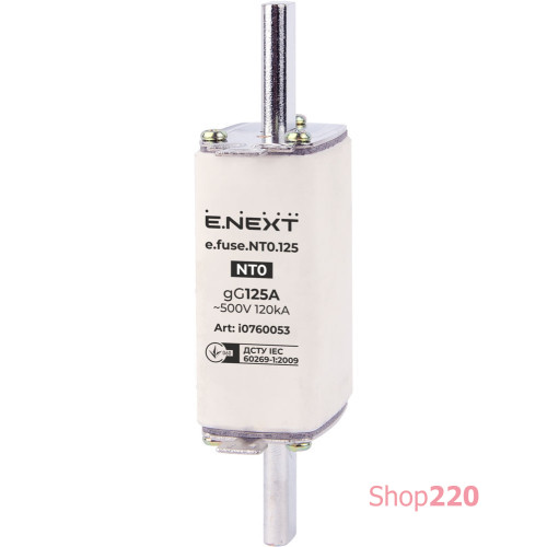 Предохранитель плавкий габарит 0, 125А, e.fuse.NT0.125 Enext i0760053