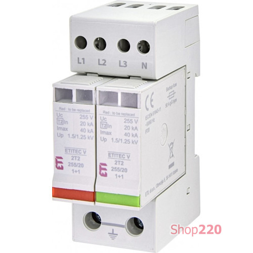 Ограничитель перенапряжения ETITEC V 2T2 255/20 (3+1) 2442945