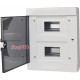Корпус модульный пластиковый, 16 модулей, навесной, серии UBox A0270010007