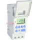 Таймер недельный электронный THC15 A0090040005