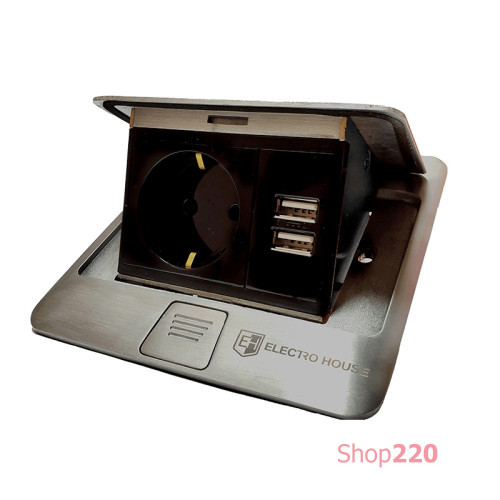 Лючок 220В + USB, алюминий, IP44, ElectroHouse EH-F008