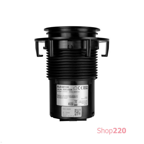 Выдвижной блок розеток Bachmann Elevator 220В + 2xUSB, черный