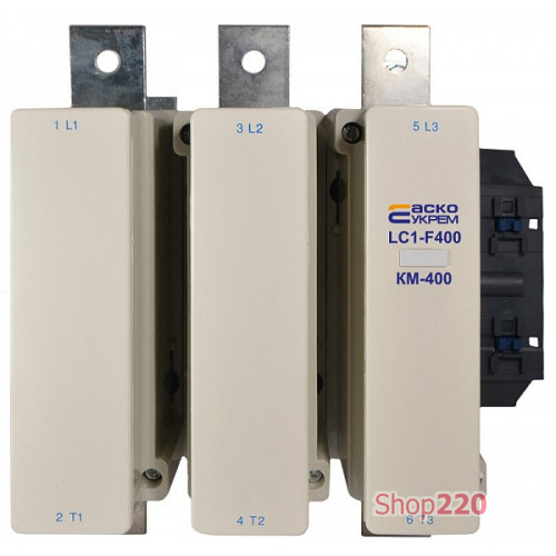 Контактор KM 400 М7 220В (LC1-F400) A0040020016