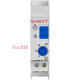 Таймер освещения для лестничной клетки, 16А, e.control.t02