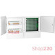 Щит для мультимедийных устройств на 3 ряда, Mini Pragma MIP312FU Schneider