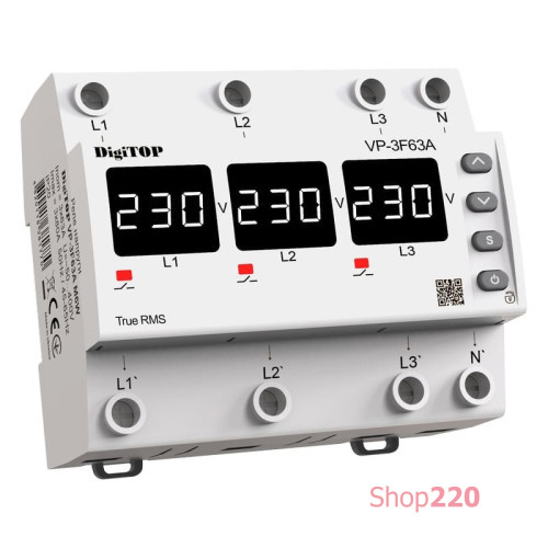 Реле напряжения 63А трехфазное, белая индикация, VP-3F63A M6W DigiTop
