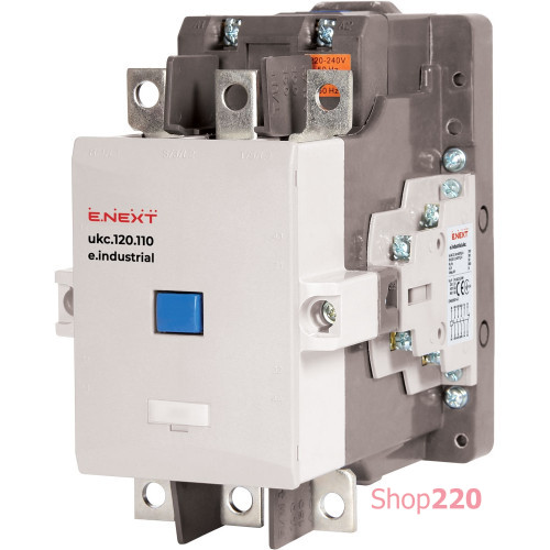 Контактор 120А, 110В, 1no+1nc, e.industrial.ukc.120.110 Enext i.0090053