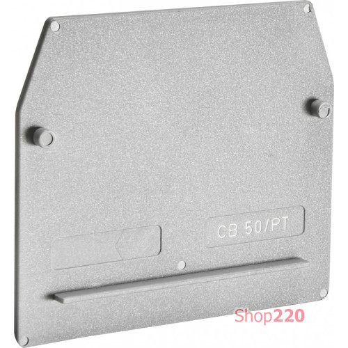 Замыкающая крышка ESC-CBD.50/PT (для ESC-CBD.50, серая) ETI 3903242