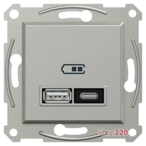 USB розетка тип А+С, 21 Вт, алюминий, EPH2700561 Schneider Electric Asfora