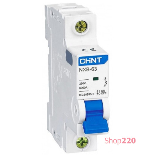 Модульный автомат 16А, 1 полюс, тип С, NXB-63 Chint 814014