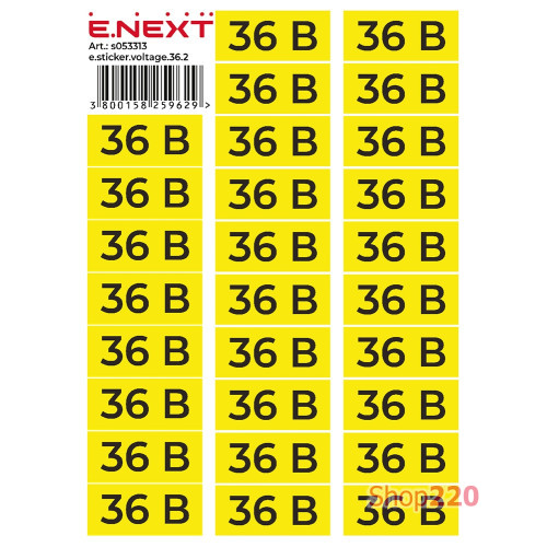 Самоклеющаяся наклейка 36В (90х38мм) 26 шт/лист, e.sticker.voltage.36.2 Enext s053313