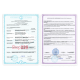 Нагревательный кабель 20 м, 2,0 - 2,5 кв. м, 345Вт, ZUBR DC Cable 17 / 345 Вт