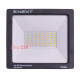 Прожектор светодиодный 50Вт, 6000К, e.LED.flood.stand.50.6000 ENEXT l0790004