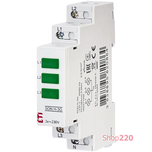 Трехфазный LED-индикатор наличия напряжения SON H-3G, ETI 2471556
