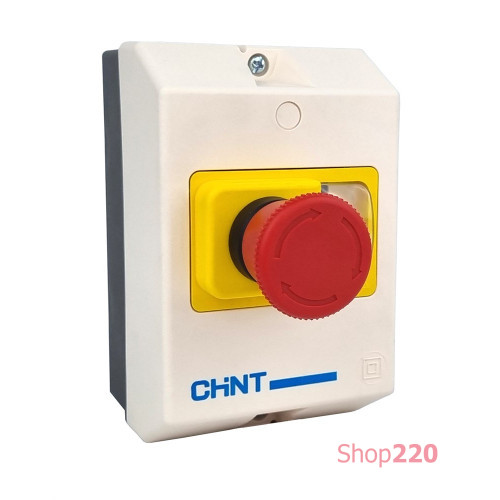 Защитный бокс NS2-MC01 с кнопкой стоп IP55 для NS2-25-32 Chint 495945