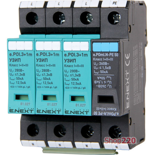 УЗИП e.POI.3+1m 280V/12,5kA класс I+II+III, 3 полюса + N-PE, моноблок 81027