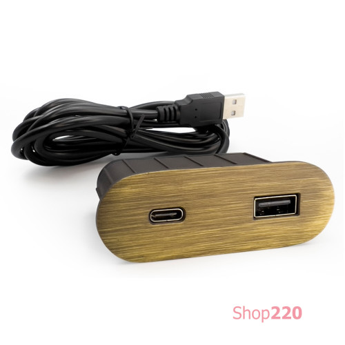 Розетка USB тип А+С в стол/мебель, состаренная бронза, Versapick ASA ASA-060.29Z.00063