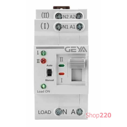 Автомат ввода резерва 63А, 2 полюса, G2R-63 GEYA