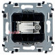 Розетка TV конечная, Valena 753066 Legrand