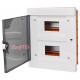 Корпус модульный пластиковый, 24 модуля, встроенный, серии UBox A0270010013
