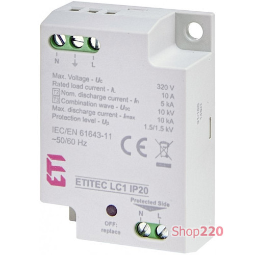 Ограничитель перенапряжения ETITEC LC1 IP20 2442980