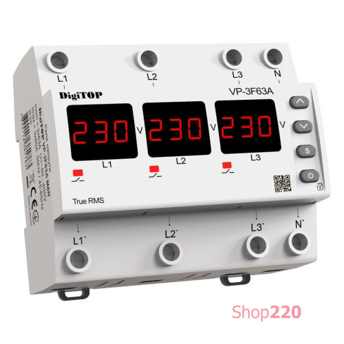 Реле напряжения 63А трехфазное, VP-3F63A M6R DigiTop
