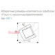 Крепеж для Ofiblock COMPACT, Simon KSF1