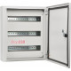 Корпус модульный металлический Light, 48 модулей, навесной IP54, серии UBox A0260010024