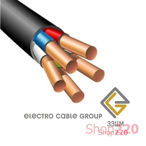 Кабель ВВГнгд 5х6, ЗЗЦМ