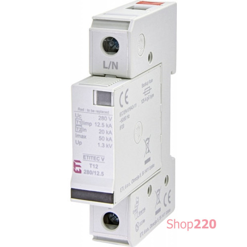 Ограничитель перенапряжения ETITEC V T12 280/12,5 (1+0) ETI 2442900