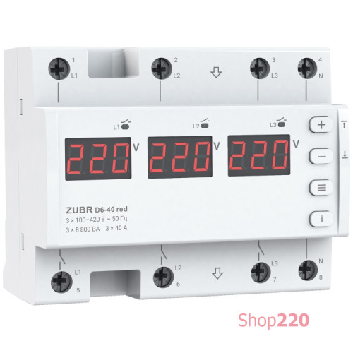 Реле напряжения 3-х фазное Зубр 40А, ZUBR D6-40 red