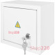 Щит металлический навесной на 8 модулей, e.mbox.stand.n.08.z ENEXT s0100148 (эконом)
