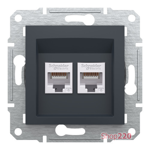 Розетка комп'ютерна RJ-45 кат. 6 подвійна, антрацит, EPH4800171 Asfora Schneider