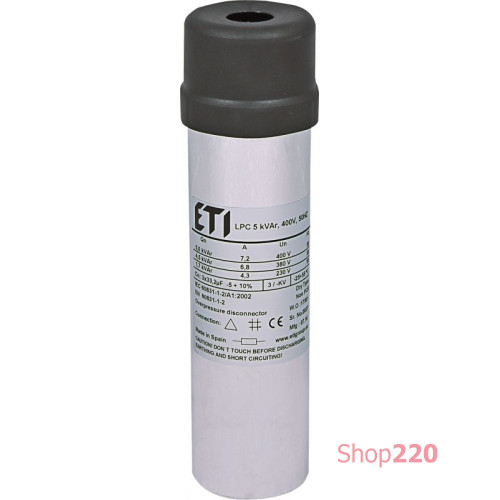 Конденсаторная батарея 5kVAr (400V), LPC ETI 4656705