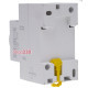 Розетка щитовая на din-рейку 16A 250В, iPC A9A15310 Schneider Electric