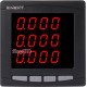 Цифровой амперметр врезной 96х96мм, АС 230В, 5А, e.meter.pro.96.a.led ENEXT p079001