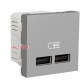 Розетка USB для зарядки, двойная, алюминий, 2 модуля, Unica New Schneider NU341830