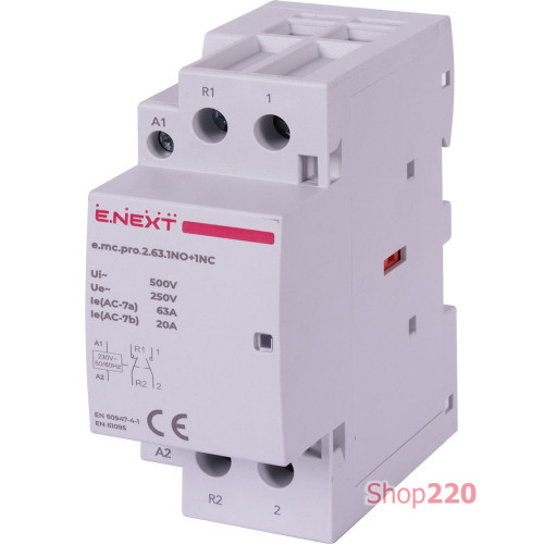 Модульный контактор 2р, 63А, 1NO+1NC, 220В, e.mc.pro.2.63.1NO+1NC Enext p005228