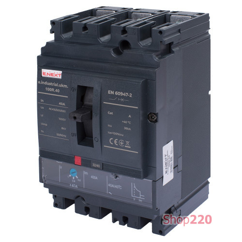 Силовой автоматический выключатель с регулировкой 40А, 3р, e.industrial.ukm.100R.40 ENEXT i091001