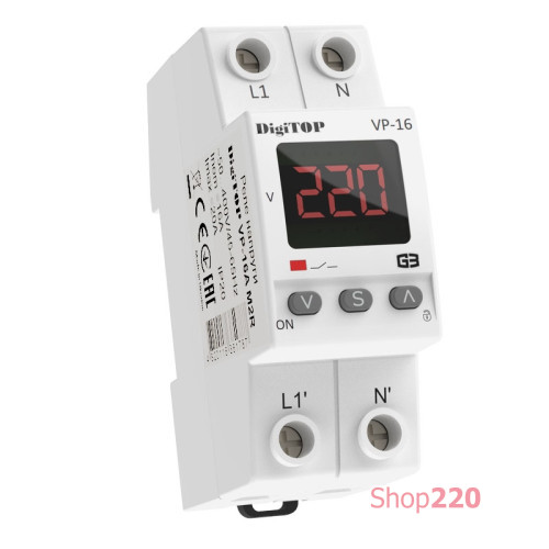Реле напряжения 16А в компактном корпусе, VP-16A M2R DigiTop