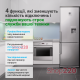 Реле напряжения с контролем тока, 63А, CV2-63 Zubr