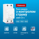 Реле напряжения с контролем тока, 40А, CV2-40 Zubr