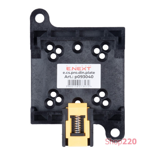 Адаптер на DIN-рейку универсальный e.cs.pro.din.plate ENEXT p093040