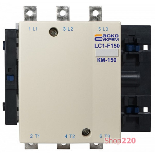 Контактор KM 150 М7 220В (LC1-F150) A0040020011